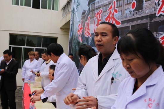 中华宋庆龄国际基金会为贵州记忆二百多农民工