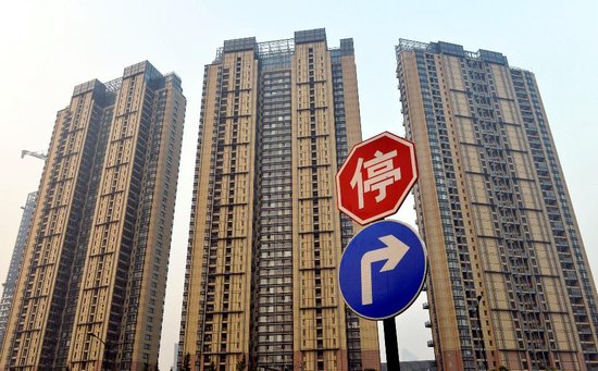 2016房价走势大研判:三四线城市无上涨可能