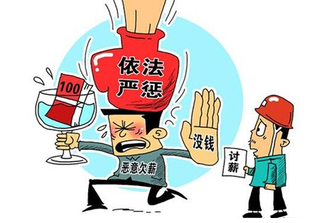 收入证明_农民收入方式
