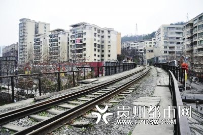 穿城而过的川黔铁路废弃后,将被利用建首条轨道交通线