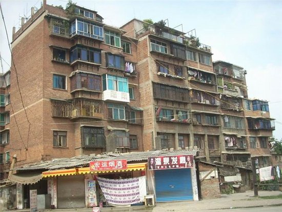 贵阳因地制宜改造老旧小区