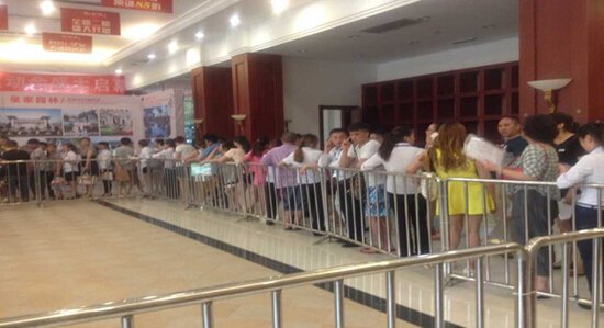 遵义恒大城2期:开盘即售罄 再续新传奇