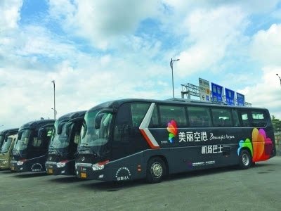 贵阳机场巴士今日再开三条专线 最高票价为20