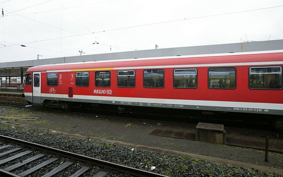 贵阳明日开通到纳雍火车 每日开行客车10趟