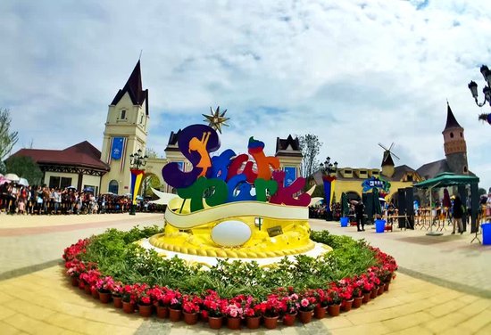 云漫湖旅游度假区开放 瑞士风情文化周火热开幕