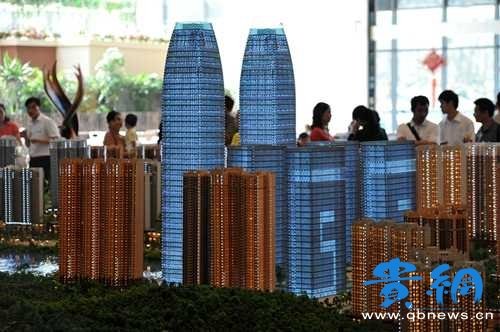 贵阳全款购房最高优惠10%