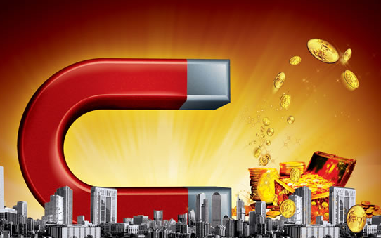 贵州省出台金融支持1+7重点开放平台发展