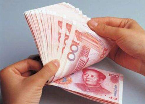 贵州2017年企业工资指导线发布