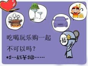 阳光明媚正当时 6月贵阳周边旅游去哪里