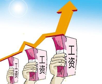 中国银行收入证明模板_中国 收入水平