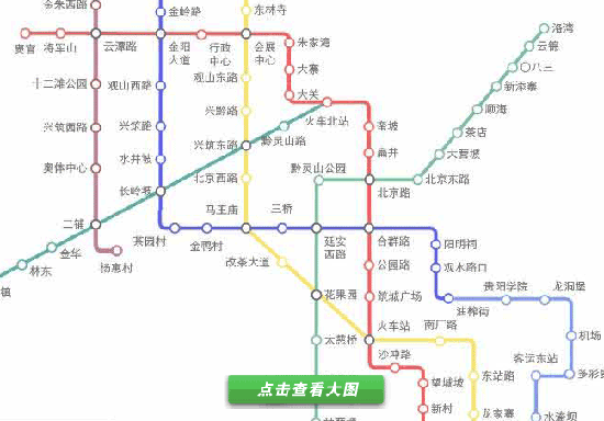 贵阳轨道交通1号线是什么 关于贵阳轨道交通1号线的详细介绍