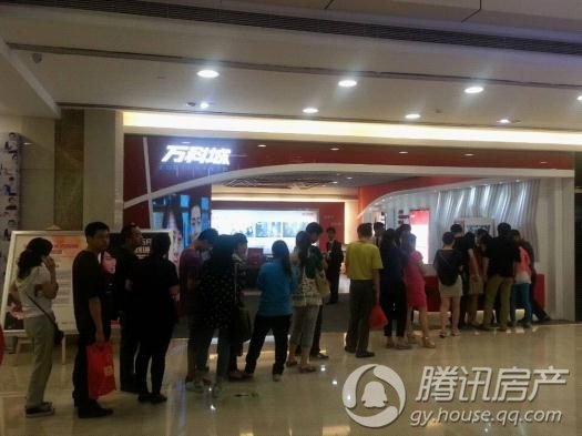 刘谦即将亲临贵阳 万科城产品发布会未开先火