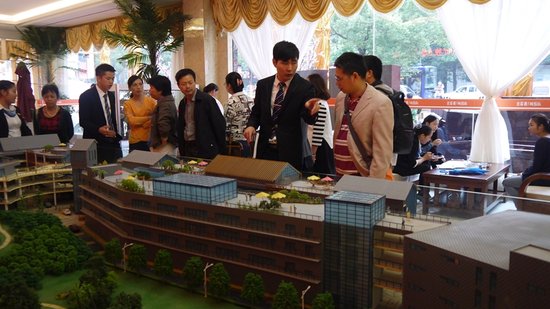 如今贵阳还有哪些物业值得投资?