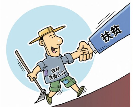 2012年以来贵州省易地扶贫搬迁62万人