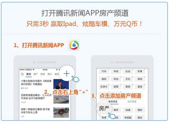 国庆各省旅游收入排行_31省区去年收入排行(3)