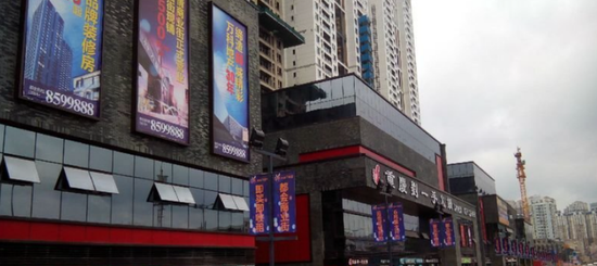 暗访万科大都会:升级城市综合体 小河的休闲核