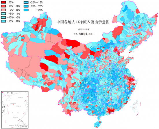 贵阳市人口数量_贵阳市地图