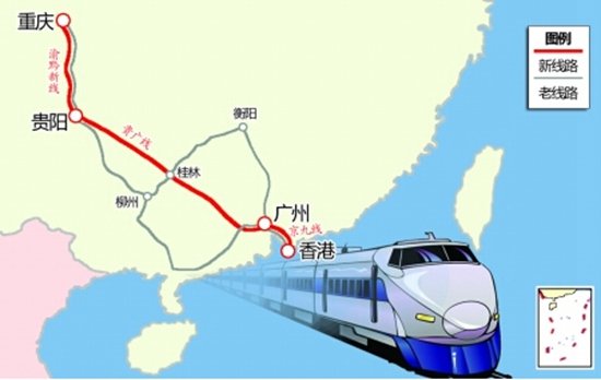 渝黔铁路新线2017年底建成 贵阳到重庆2小时