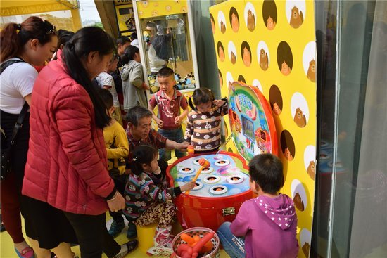 保利凤凰湾海洋球嘉年华欢乐倒计时