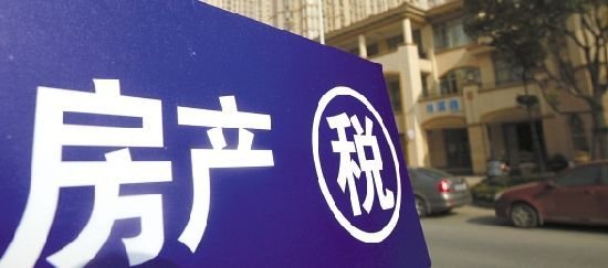 税收缴款书_会费收入 税收 规定(3)