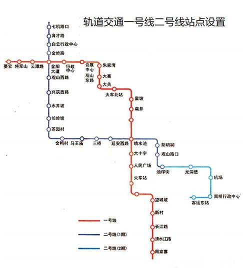 贵阳轨道交通2号线9月开工 老城区交通面临大考