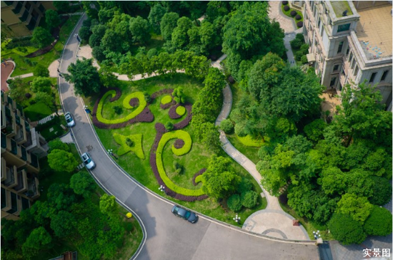 遵义恒大城:纵情都市霓虹 安享恬静生活