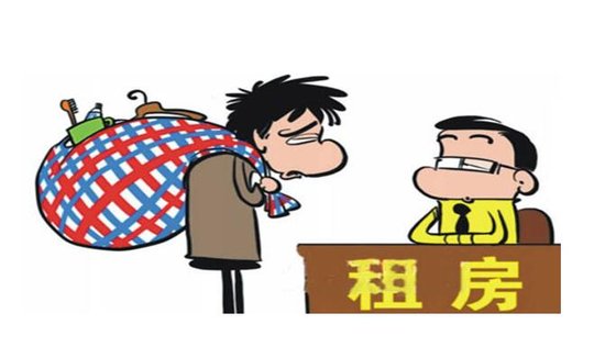 全国房租排行贵阳排第35名