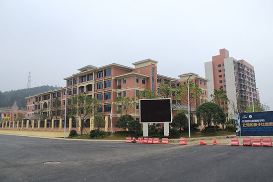 贵阳国际学校几大不能说的秘密