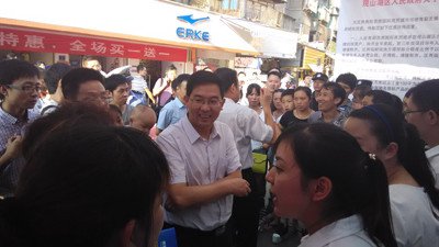 云岩区人民政府 关于市西路环境综合整治工程建设通告