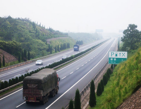 沪昆高速下行线 麻江服务区改造暂停加油16天