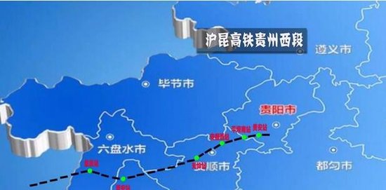 明年9月贵阳至昆明高铁开通