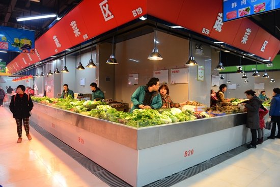 贵州首家4A级农贸市场在花果园盛大开业