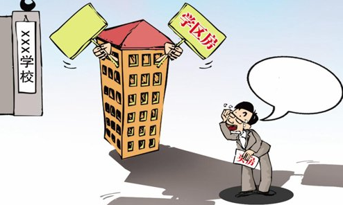 对口,对口招生是什么意思