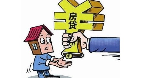 征信查多了影响房贷申请？其实还有你不知道的秘密