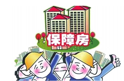 全国人口日_第七次全国人口普查