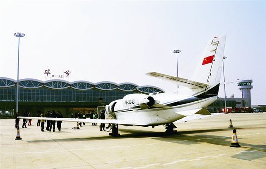 毕节拟新建5个机场 国务院已批准