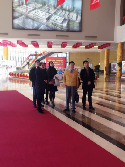 中哈绿色食品国际博览城全面展开外埠拓展工作