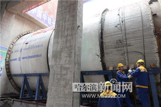 哈尔滨3条地铁新线建设启动_频道-哈尔滨