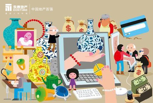 叫板大咖只是开始 解读2014永泰地产网络营销