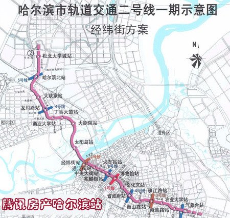 地铁2号线出行真方便 盘点2号线沿线地铁房_频