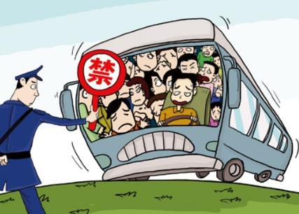 11月1日起哈尔滨市超载超速驾驶校车将入刑_