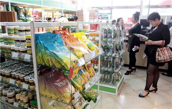 北晨(北大荒·晨报)绿色食品旗舰店在哈开业