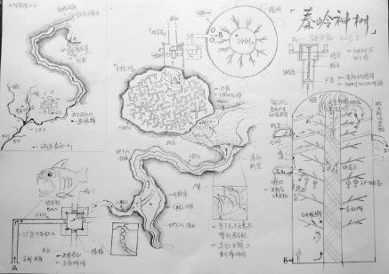 手绘盗墓地图走红:90后大学生还原盗墓笔记书