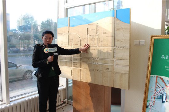 我喜欢你离我远一点 梧桐郡多层超大楼间距_频