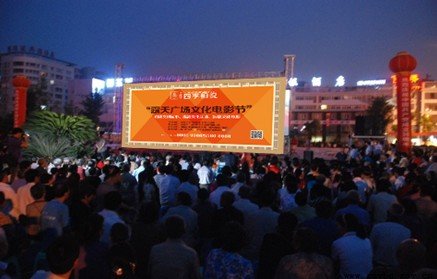 怀念小时候!吃香坊冰棍喝大白梨汽水看露天电