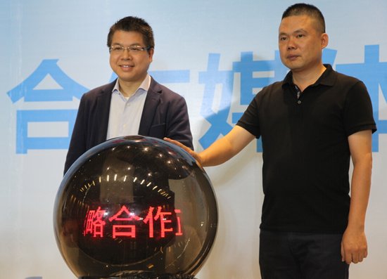 华南城1.75亿入股马可波罗 “马华腾”致胜电商圈_频道-哈尔滨_腾讯网