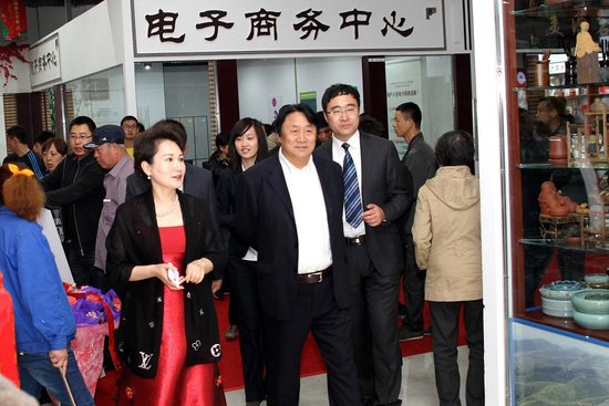 东三省最大茶城-壹品茶城·一品茶正式启幕_频