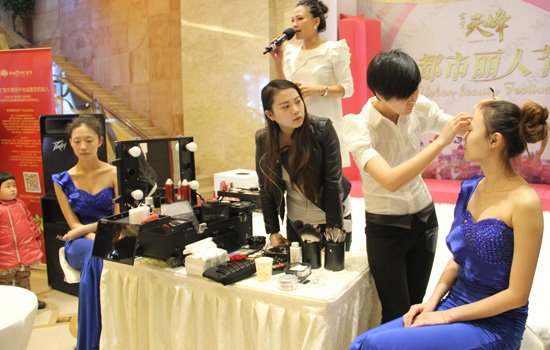 宝宇·天峰名媛季时尚彩妆沙龙活动绚丽绽放
