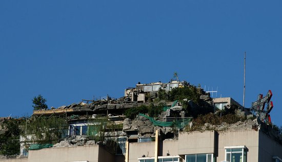 北京最牛违建基本拆除 10月底恢复原貌_频道