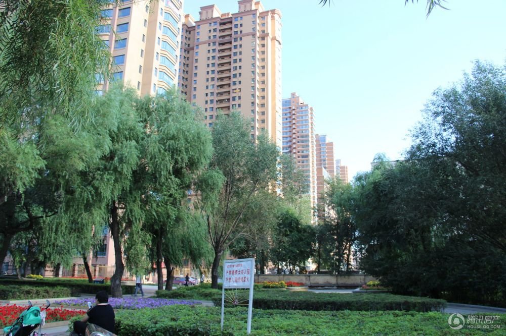 腾讯房产哈尔滨站_楼盘360°评测之永安城